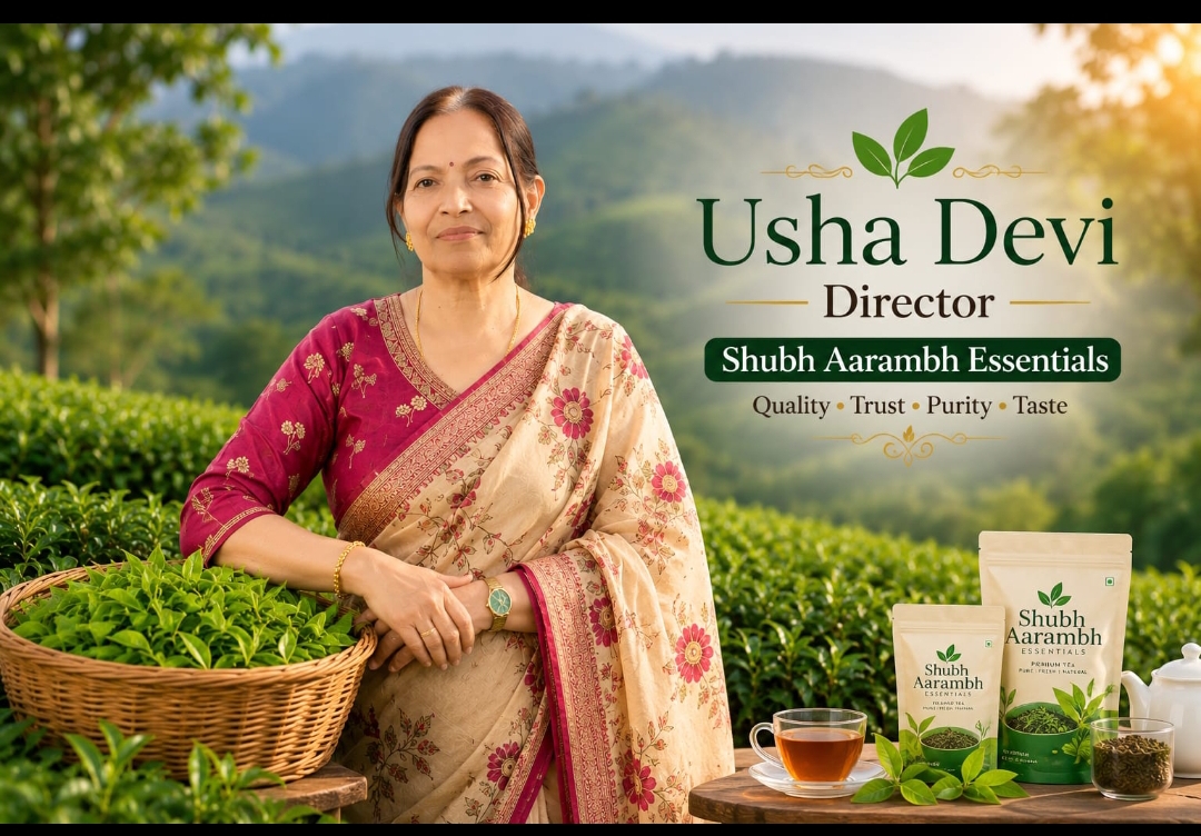 About Our Tea